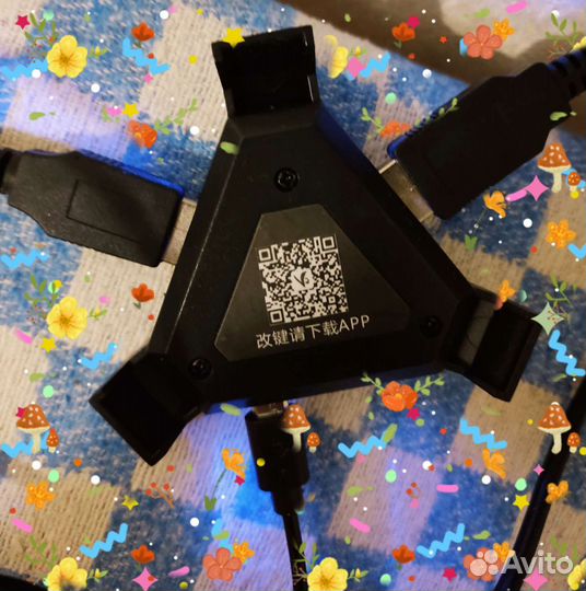 Игровая блютуз клавиатура inker