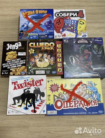 Настольные игры для детей