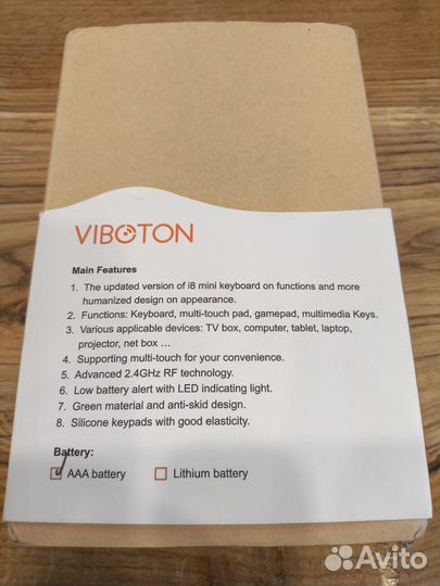 Беспроводная клавиатура Viboton