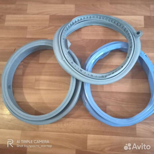 Манжета стиральной машины