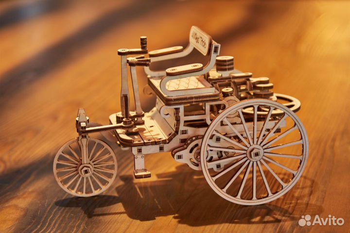 Первый автомобиль (Wood Trick)