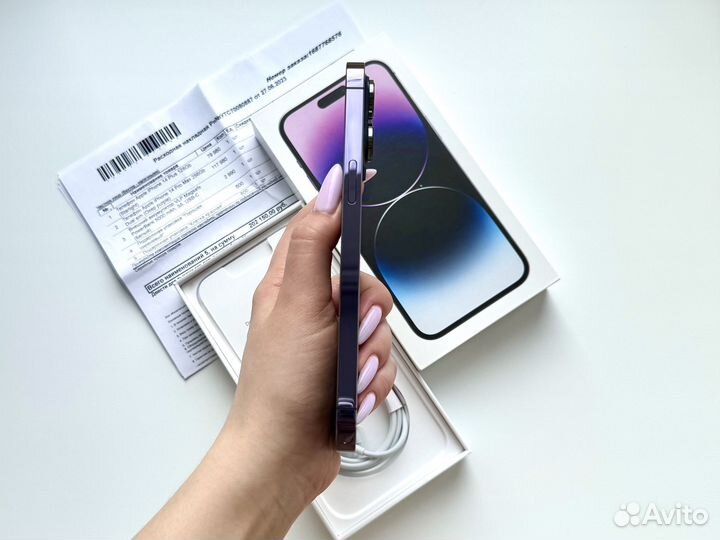 iPhone 14 Pro Max, 256 ГБ