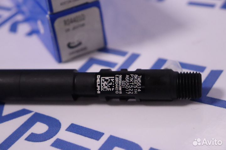 Форсунка R04401D