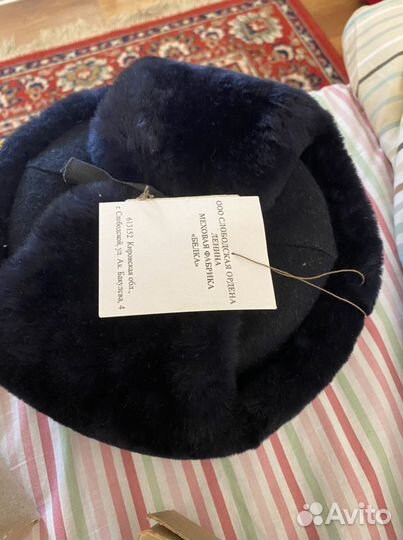 Мужская шапка ушанка