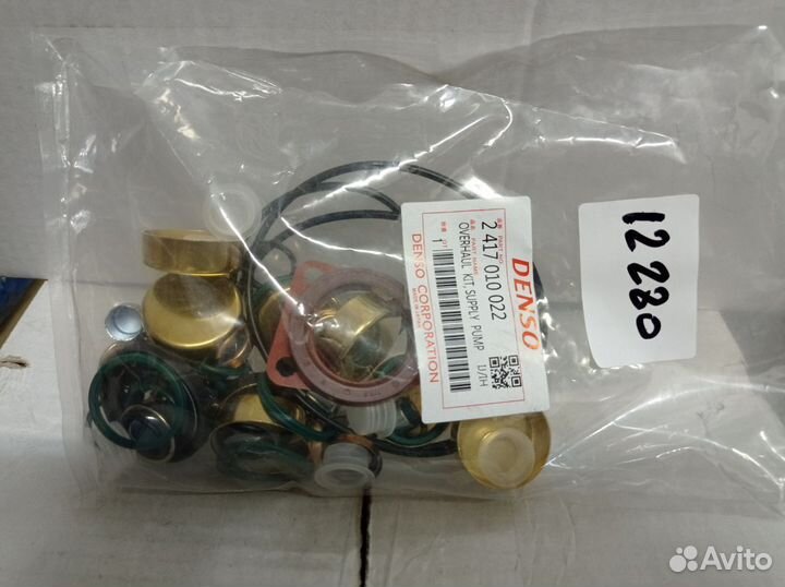 Рем.комплект тнвд камаз 2417010022 (Denso)