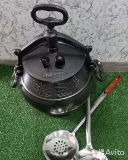 Aфганский казан 12л