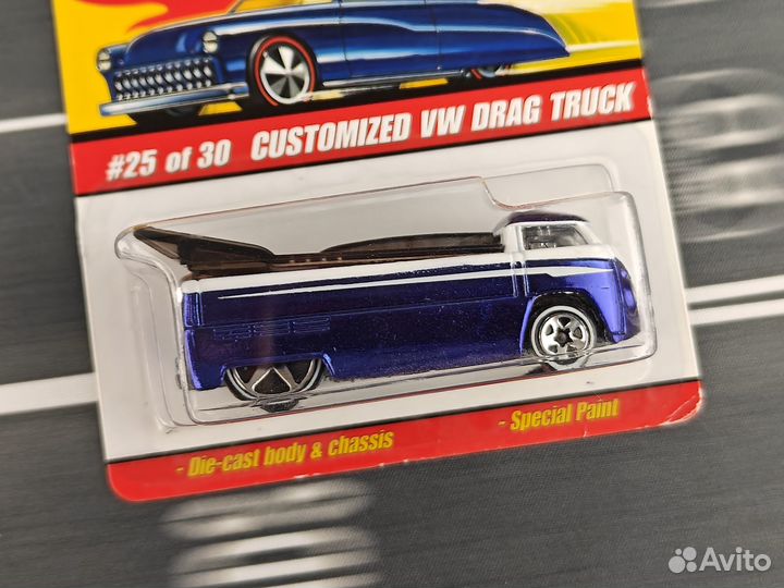 Volkswagen Drag Truck - Hot Wheels Classics