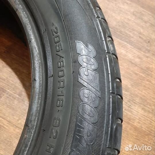 Cordiant Road Runner 205/60 R16