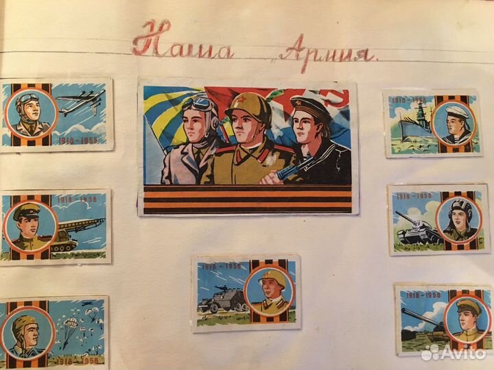 Коллекция этикеток от спичечных коробков