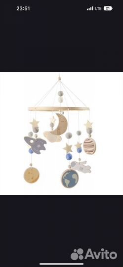 Мобиль на кроватку