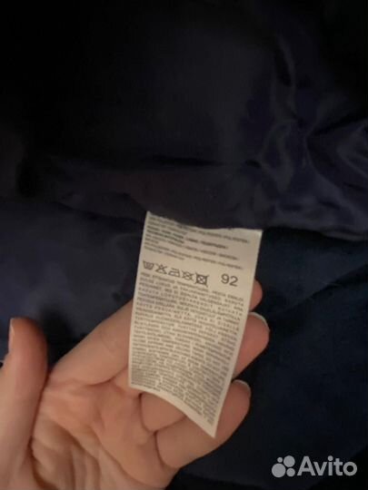 Комбинезон зимний Kerry