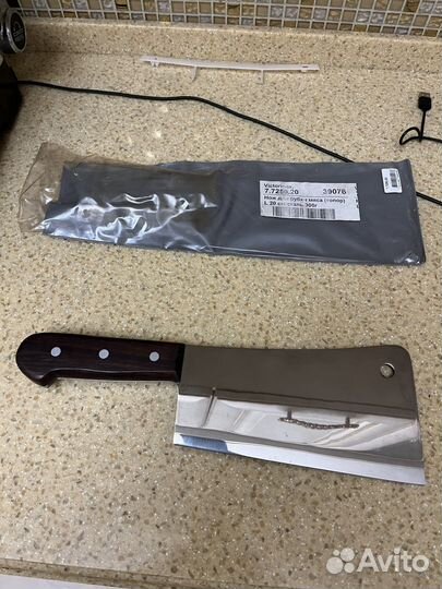 Кухонный топорик Victorinox 7.7250.20