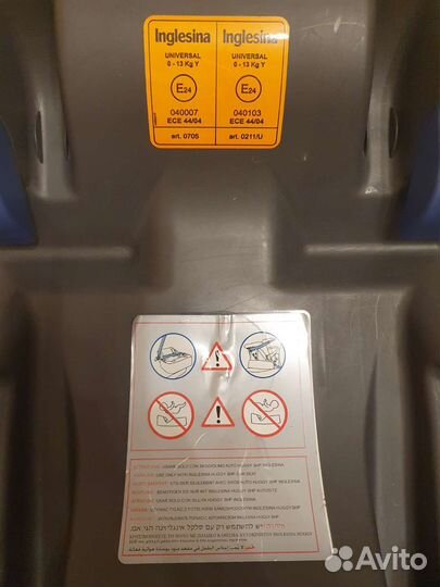 Детское автокресло переноска Inglesina 0-13кг