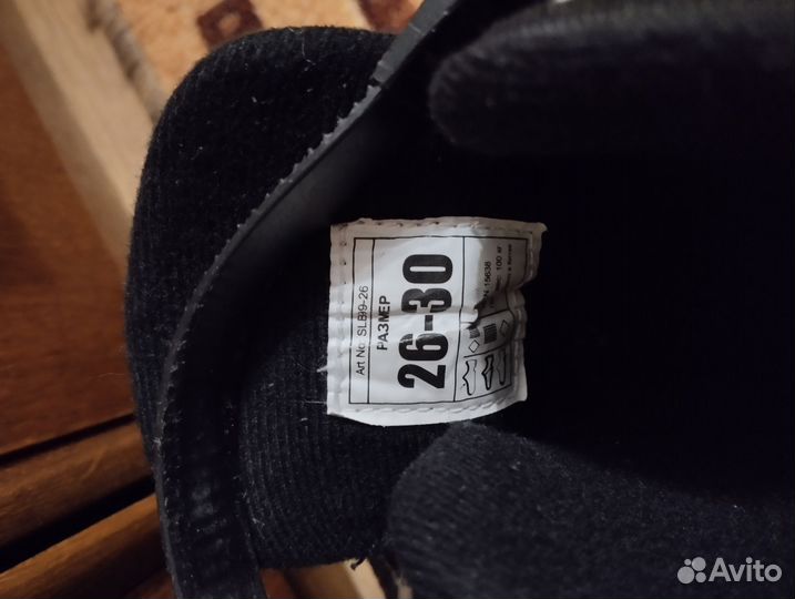 Коньки детские