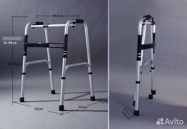 Аренда ходунки для пожилых и инвалидов