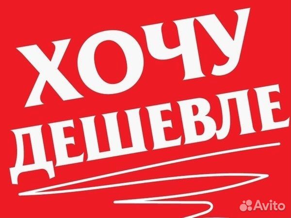 Мотокультиватор GMC - 6.5 Huter Бензин Культиватор