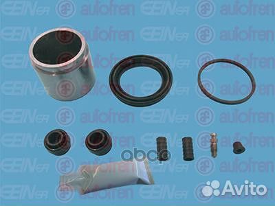 Ремкомплект тормозного суппорта с поршнем пер