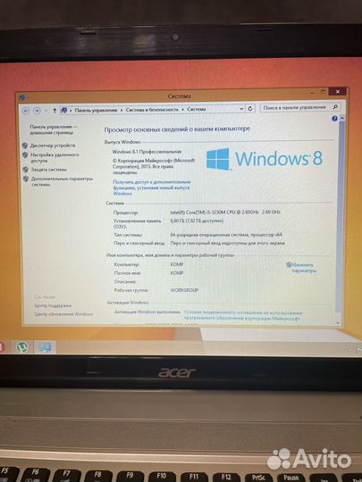 Acer aspire v3 571g