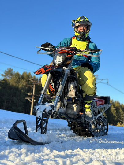 Гусеница snowmotofun SMF snow moto FUN 120