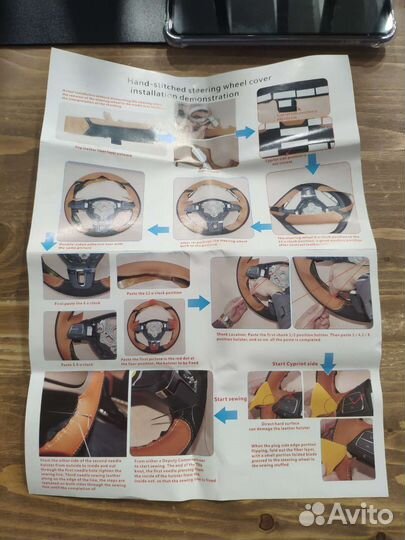 Оплётка на руль для Mazda 6 GH