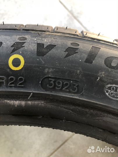 Tracmax X-Privilo TX3 255/40 R19 100Y