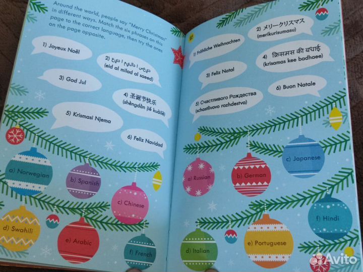 Детские книги на английском языке