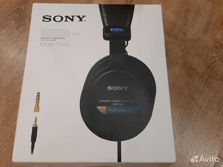 Наушники Sony mdr 7506 в наличии
