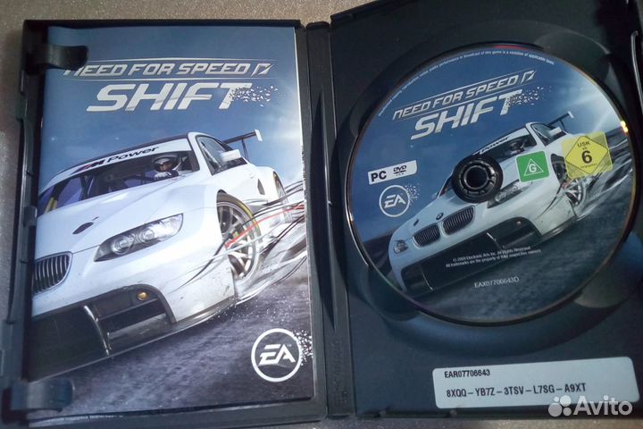 Need for Speed Carbon Shift