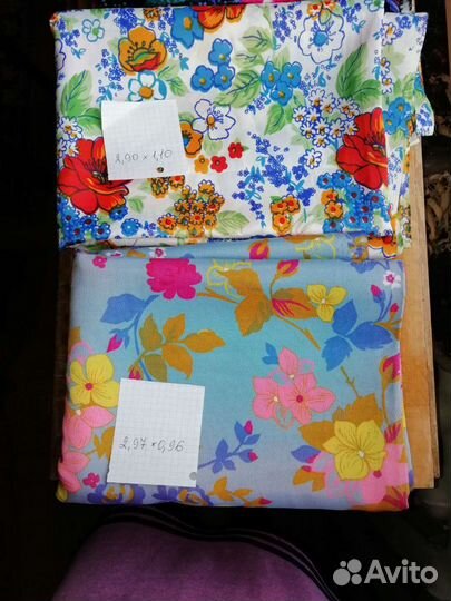 Отрезки ткани СССР