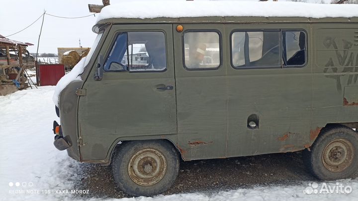 УАЗ 3741 2.4 МТ, 1985, 15 000 км