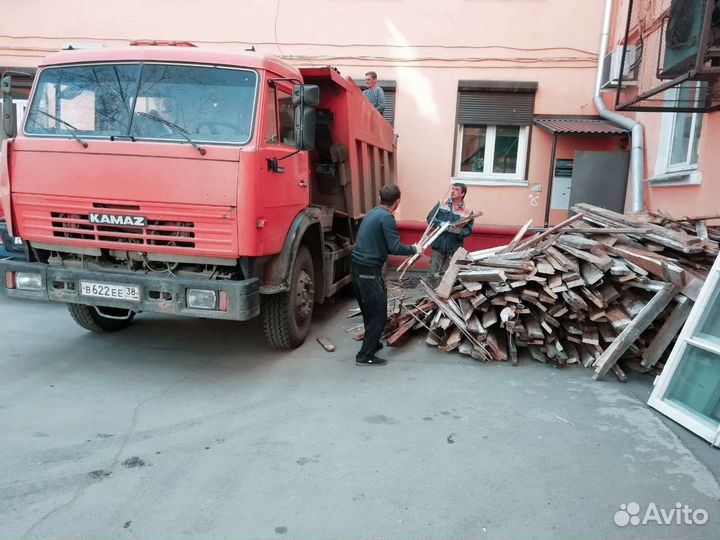 Вывоз любого мусора