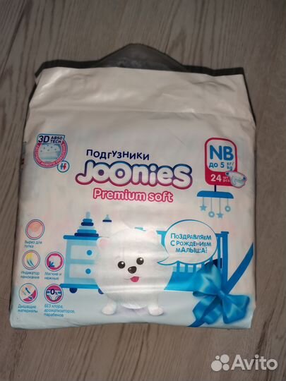 Подгузники joonies nb 3-5кг