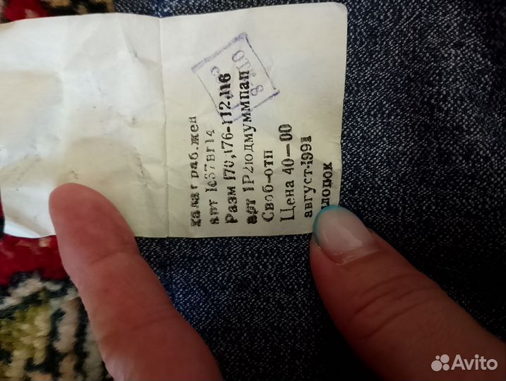 Халат рабочий