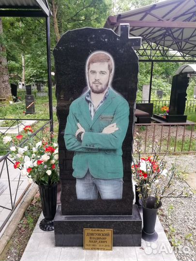 Памятники Гранит Мрамор