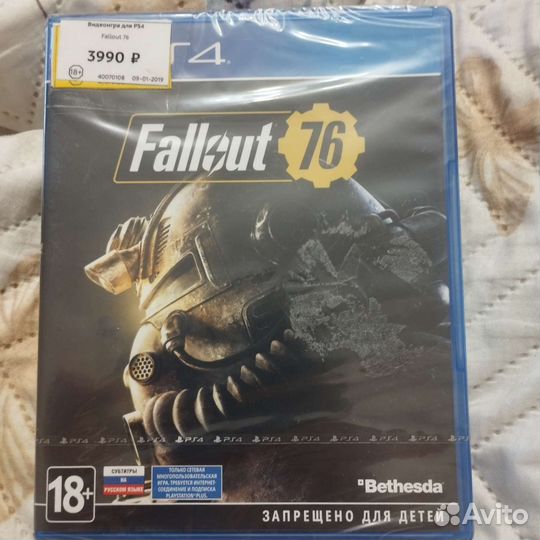 Fallout 79 ps4