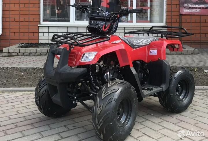 Квадроцикл ATV 110 Rider красный