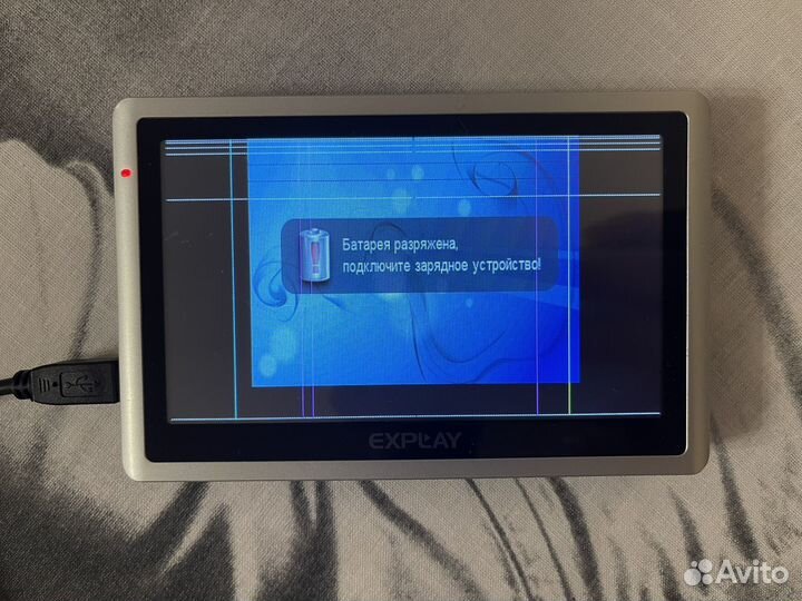 Навигатор explay gn-520