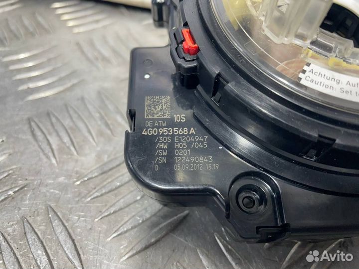 Б/У Механизм подрулевой для SRS ленточный A#004