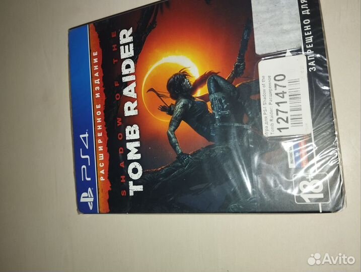 Shadow of the tomb raider ps4