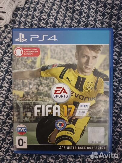 Игры для приставки ps4