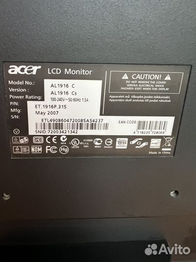 Монитор для компьютера acer d-19 дюймов