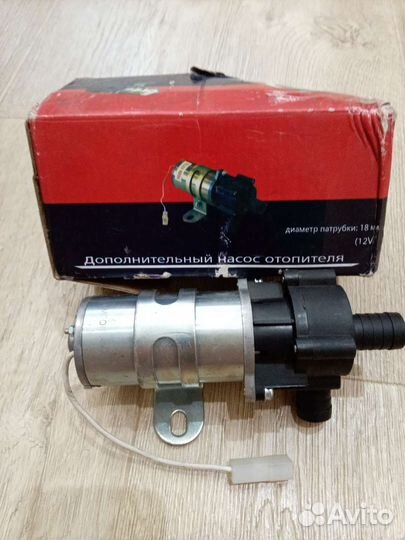 Дополнительный насос отопителя