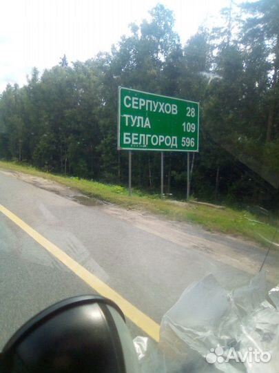Водитель кат. А. В. С. Возможено подр