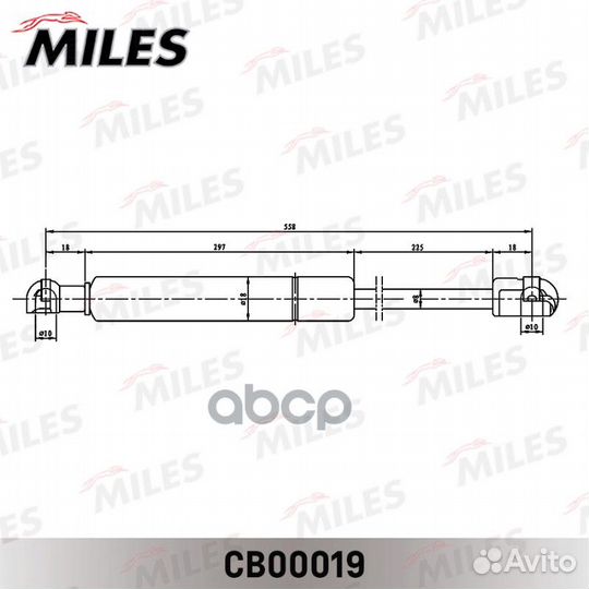 Амортизатор крышки багажника hyundai santa FE c