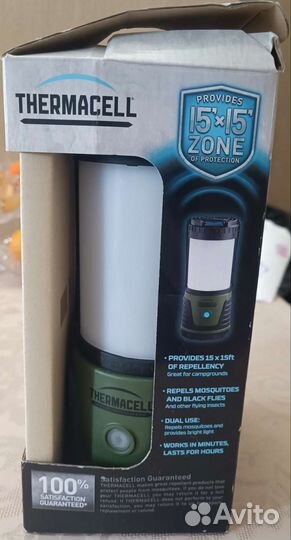 Фумигатор-лампа газовый Therma Cell MR CL