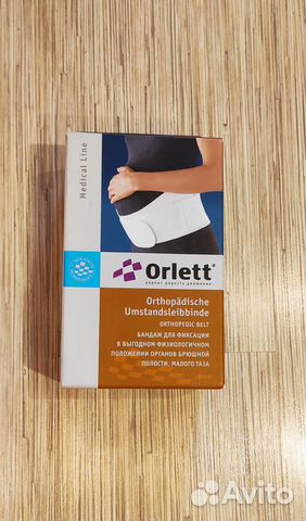 Бандаж для беременных orlett