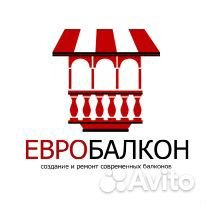 Расклейщик объявлений ежедневная оплата