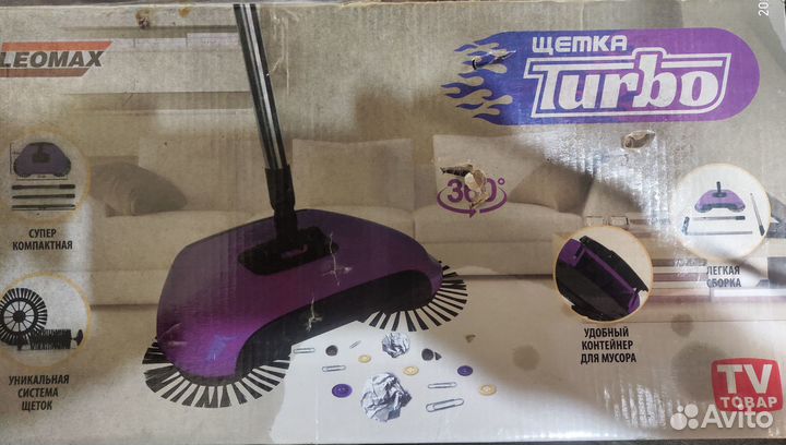 Щетка турбо механический веник щётками