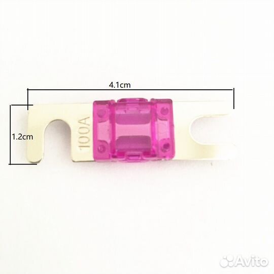 Предохранитель mini ANL 150A 2шт