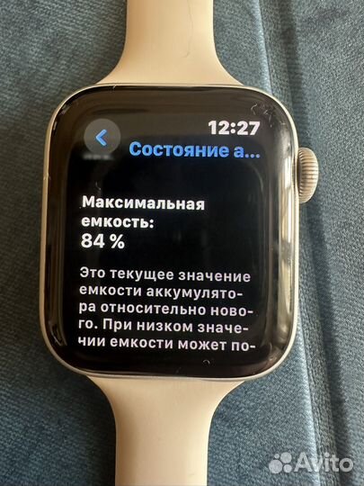 Часы apple watch 4 40 mm